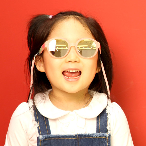 pink foot sunglasses